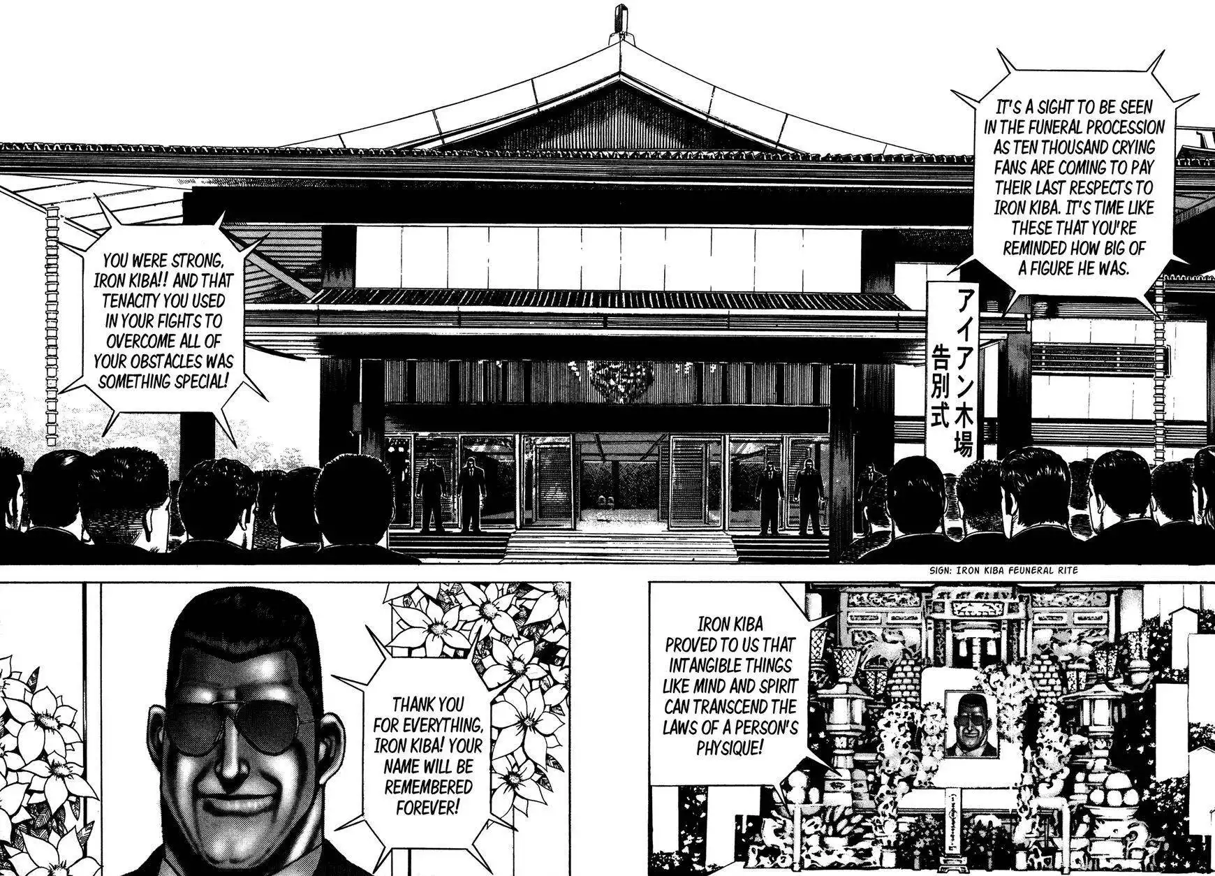 Koukou Tekkenden Tough Chapter 232 9